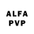 Амфетамин VHQ Ron Ellis