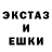 Кодеиновый сироп Lean Purple Drank Anks S