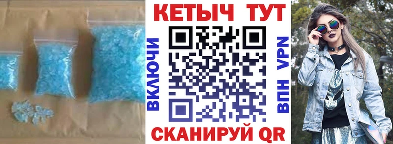 Купить  Ивангород  КЕТАМИН VHQ 