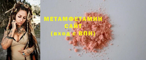 таблы Киреевск