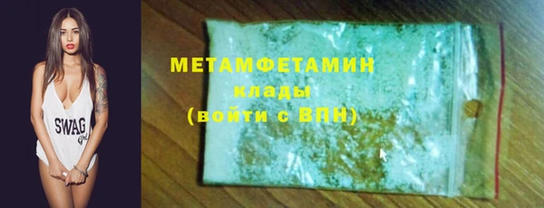 дживик Козельск