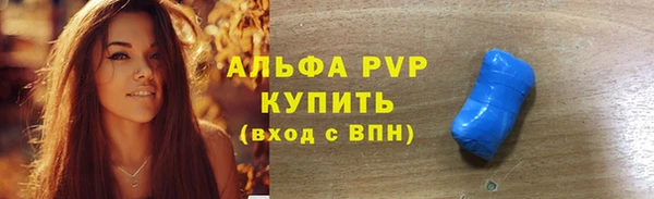 скорость mdpv Киренск