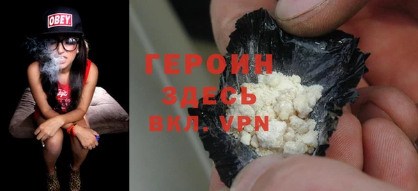 дживик Козельск