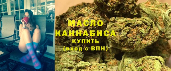 таблы Киреевск