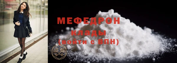 дживик Козельск