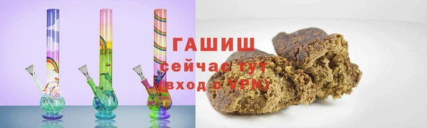 дживик Козельск