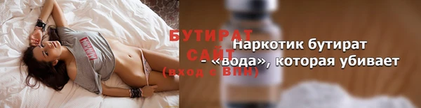 таблы Киреевск