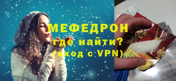 ГАЛЛЮЦИНОГЕННЫЕ ГРИБЫ Кодинск