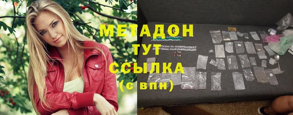 таблы Киреевск
