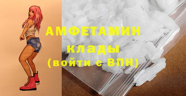 скорость mdpv Киренск
