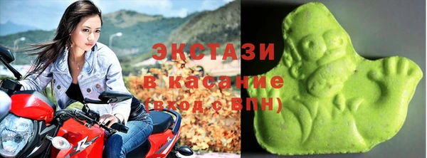 скорость mdpv Киренск