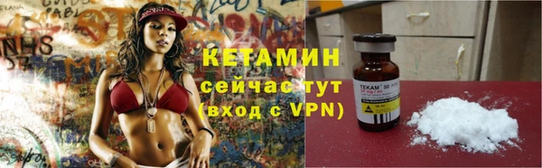 ГАЛЛЮЦИНОГЕННЫЕ ГРИБЫ Кодинск