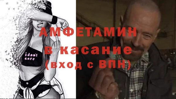 таблы Киреевск