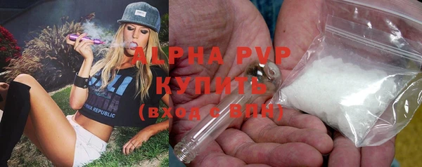 скорость mdpv Киренск