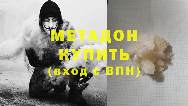 таблы Киреевск