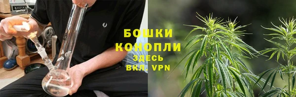 таблы Киреевск